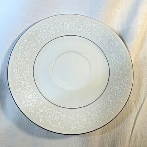 Lace 6946 by Taihei 6" Saucer Fine China Made in Japan